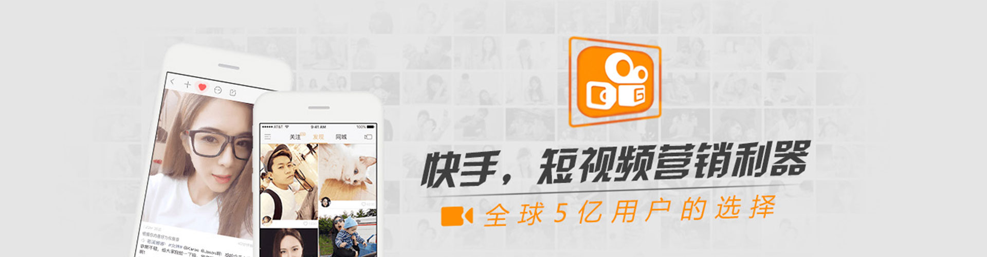 绿春sem优化师