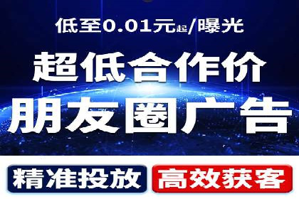 百度推广返点收益：成功案例分享